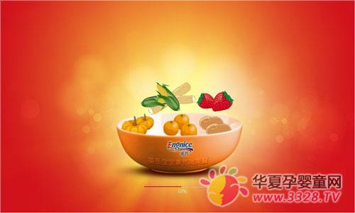 Ӣ�ϡ�ϸ����΢��Цӭ�´�����ڶ���