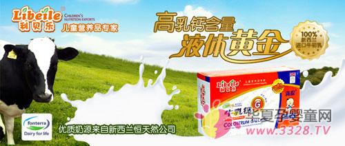 ������ע�����ѿڱ�������Ʒ�������