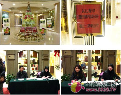 �������̷������׽�Ӫ�����ֻ������ٿ�