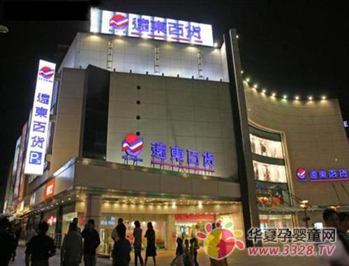 С����ǿ�ƽ�פ����Զ���ٻ�