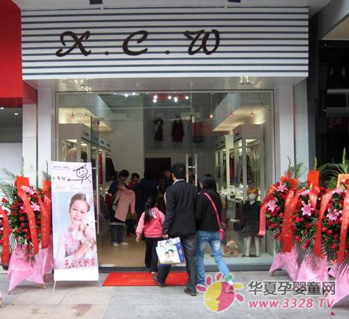 С���޼��˵���ʽ�仧����