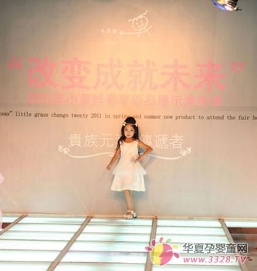 С����11�괺����Ʒ�����������Ļ