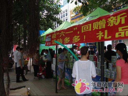 ��ɽ��ҵŦ��˹��������һ������