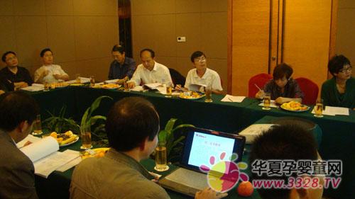 ��֮�����Ŵ��²�Ʒ��ø���ڹǼ��⻤��Ӫ���׷ۡ�