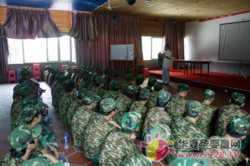 2011��Ŧ��˹���Ŷ���չѵ��Ӫ��Ӱ