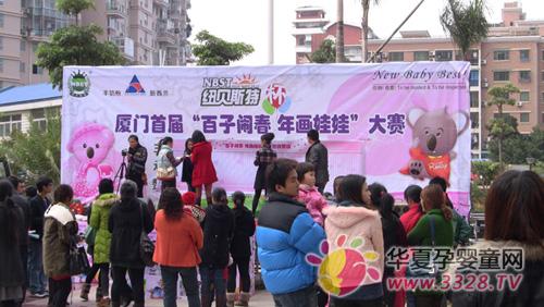 �����׽��ɽ��ҵŦ��˹�ر�����Բ������