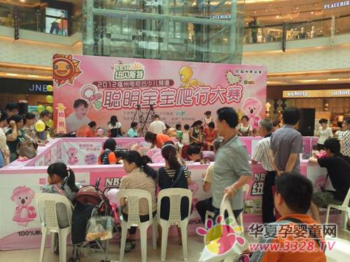 Ŧ��˹�ش�����������������һ�𻶶�ʢ��