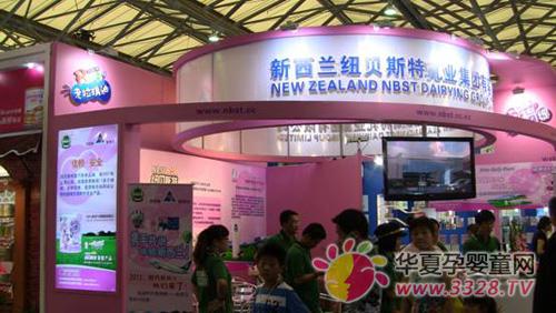 Ŧ��˹��2012�Ϻ�Ӥͯչ���ɹ�