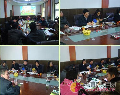 �ϲ���ί�������س�ݰ�ٲ�ɺ���Ƽ��ιۿ���