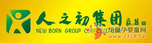 ��֮���������ƶ���