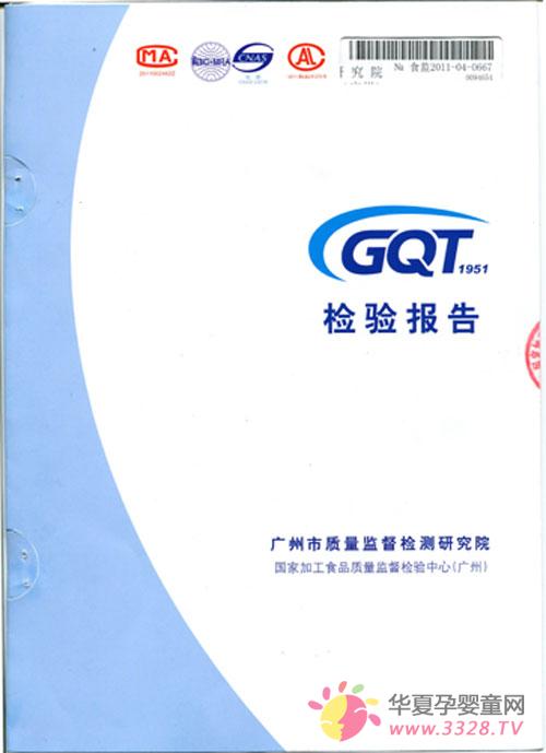 �����ʼ��ֳܾ����֮��Ӥ�׶��̷������ϸ�