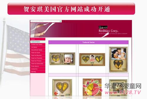 �Ϻ����������ٷ���վ˳����ͨ