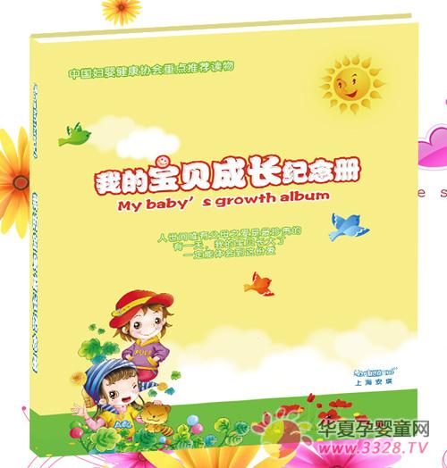 �����ı��������������ȫ��������