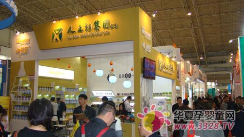 ��֮��NEWBORN�̷۾������౱���й���Ӥͯ��һչ��