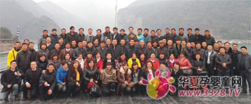 ��֮������һ·ͬ�У�Я�ֹ�Ӯ