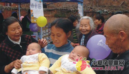 ��֮����÷����˶�������Ļ