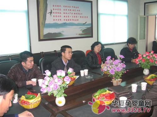 ������Э�쵼����ţ�Ӳ�ָ������