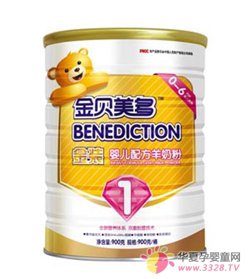 �������װӤ�׶�ϵ�л�������