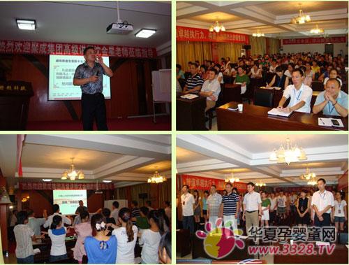 ����ǽ���ݰ����֮�������ݽ�ָ��