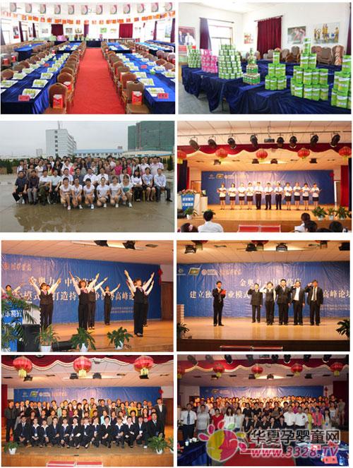 �����Ϲ�ٰ�����•ҩ���ն˳��ù�Ӯ��̸��