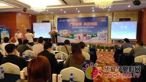 ������ҵ�������̷۳�ɳ��Ʒ�ƽ��