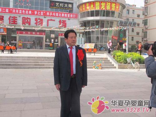 ���ں�����ҵ��˾ͨ��