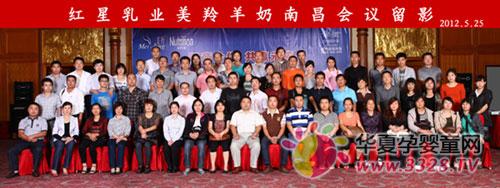 ����������ҵ�ϲ���Ʒ�ƽ��