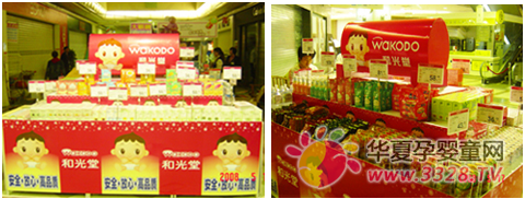 ��������Я�֡��͹��á��ٰ��ൺ�ڶ����̷۽�