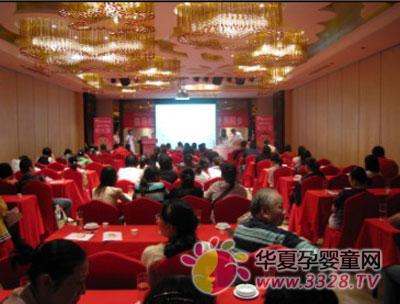 ��������ó�׹�˾��Я���պ͹���Ӫ��˵����Բ���ɹ�