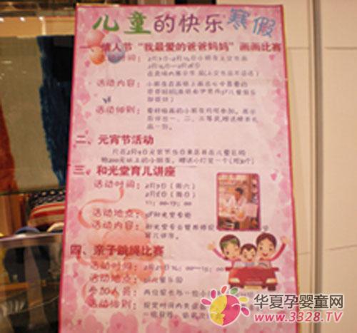 �������޹�˾���������Ƶ��̳������ֳ���ѯ�