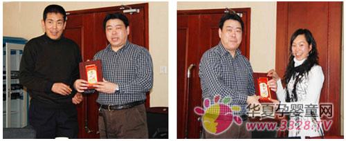 �������ع�˾Բ����������չ����ܽ��