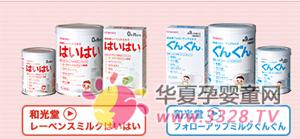 �������ع�˾�͹�����Ʒ˵���ᣨ��������������Բ��������