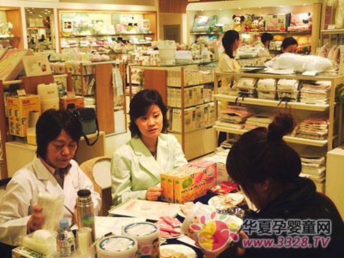 ����ó�����޹�˾��������Ƶ���չ11��Ӫ����ѯ��