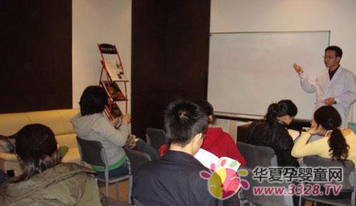 ��������Я���������Ƶ���չ3�»Ӫ��˵����