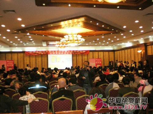 ����ó�����޹�˾��ɽ�͹���Ӫ��˵����Բ���ɹ�