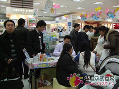 ��������ó�׹�˾��Բ�������ɶ��̳�Ӫ����ѯ��