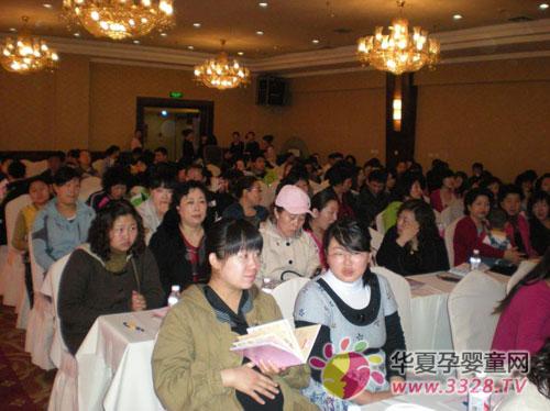 ���ع�˾Я�ֺ͹�������Ӫ��˵����Բ���ɹ�