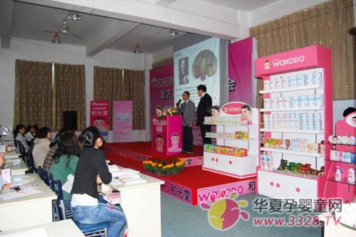 ����ó�����޹�˾�͹��ú����̷�˵����Բ���ɹ�