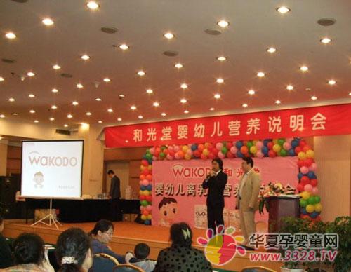 ��������Я�������͹���Ӫ��˵����Բ���ɹ�