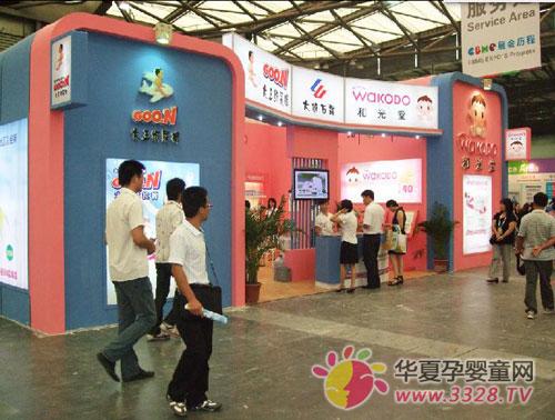 �������ء��ھŽ�CBME-�Ϻ���Ӥͯ��Ʒչ���ᡱԲ���ɹ�