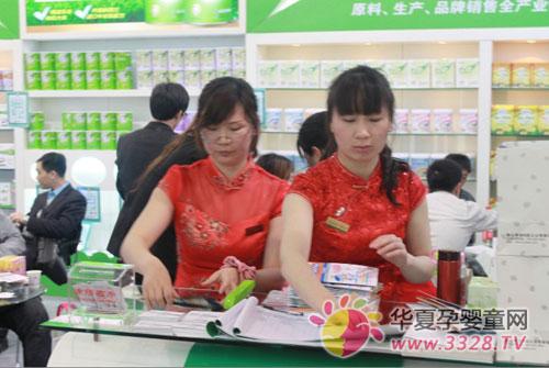 �����������չ�Ừ������ ���̾����׶�����