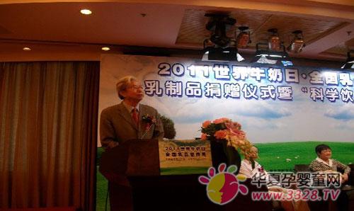 ��ɽŷ�蹫˾2011������ţ���ա�ȫ����ƷӪ���ܡ������