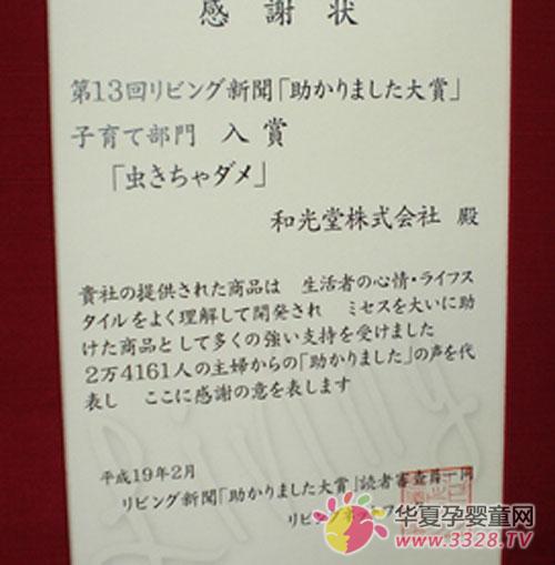 �������غ͹��÷��ó���ֽ���ձ�ĳ���䷢��л״