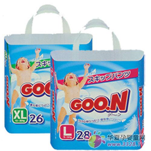 ����ó�׹�˾�����̿�ʽֽ��㽵��