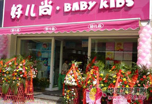 ���������й���½�׼Һ͹���Ӥ������