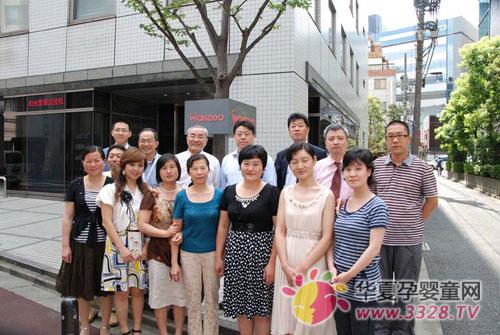 ����ó�����޹�˾�����̸��շ���Բ������