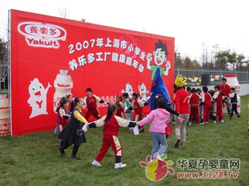 ���ֶ๫˾�ٻ�������ξְ䷢�ġ�ȫ����ҵ����ʾ���㡱