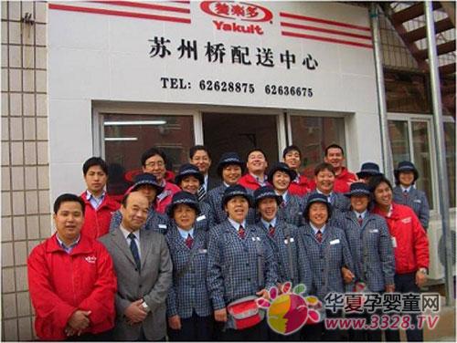 ���ֶ๫˾�����������������Ŀ�ҵ