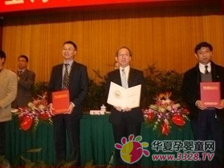 �Ϻ����ֶ౻��ʽ����Ϊ��ȫ����ҵ����ʾ���㡱