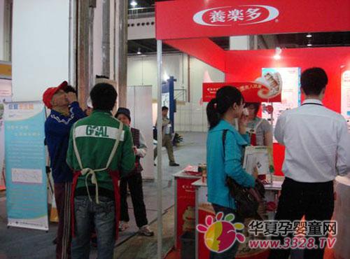 ���ֶ����2008���й����Ϻ�������Ӫ��������ҵ������